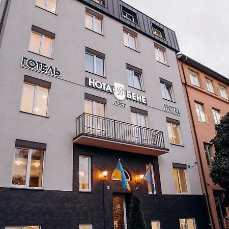 Hotel Nota Bene Loft Leópolis Exterior foto